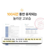 VIVA Harp Goddess Of Beauty Gua Sha / Booster Oil 30ml - Image 35