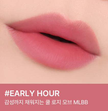 3CE Blur Water Tint 4.6g