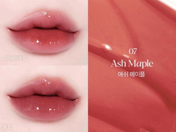 espoir Nowear Lipstick Bombing Glow 3g - EmpressKorea
