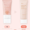 Shingmulnara Oxygen Water Tone Up Sun Cream SPF 50+ PA++++ 100ml