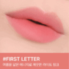 3CE Blur Water Tint 4.6g