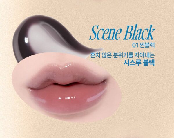 fwee 3D Changing Gloss 5.3g - EmpressKorea
