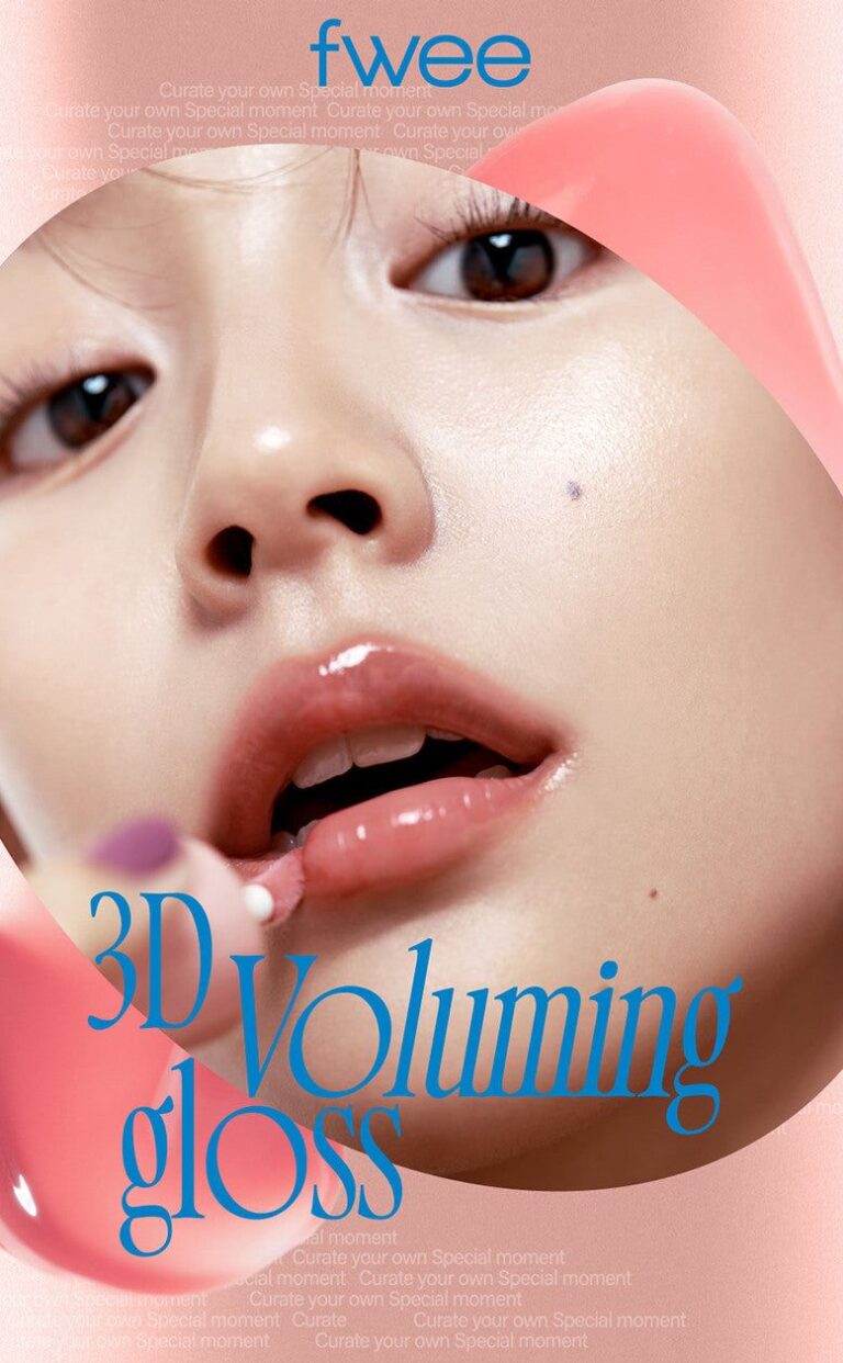 fwee 3D Voluming Gloss 5.3g - EmpressKorea