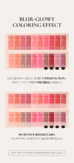 Dinto Blur Glow Lip Tint 213~220 - Image 9