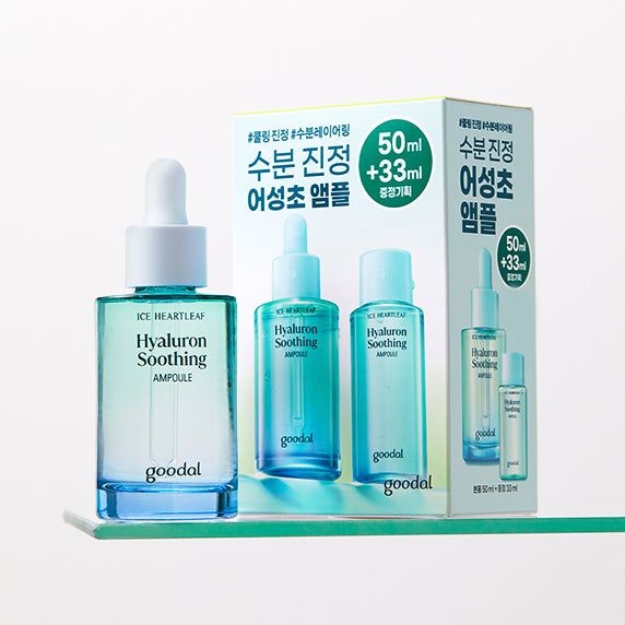 goodal [NEW] Heartleaf Hyaluron Soothing Ampoule 50ml+33ml - EmpressKorea