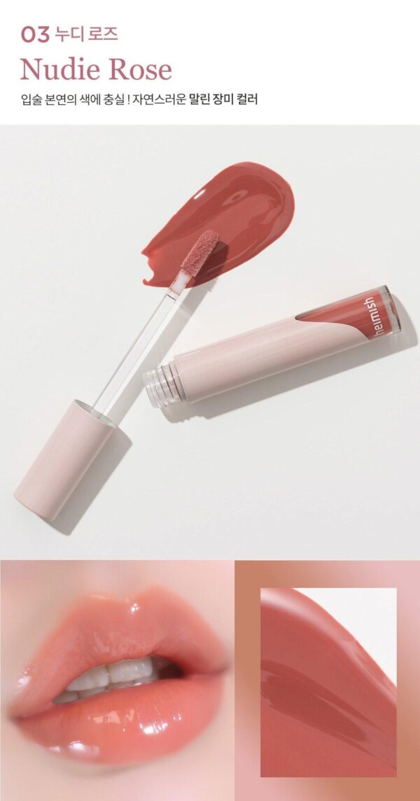 heimish Dailism Lip Gloss ( 3 colors ) - EmpressKorea