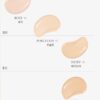 hince [Aurora Edition] Second Skin Glow Cushion SPF 50+ PA++++ 12g - EmpressKorea