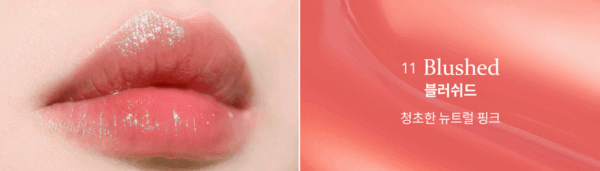 hince Mood Enhancer Water Liquid Glow (9 Colors) 4ml - EmpressKorea