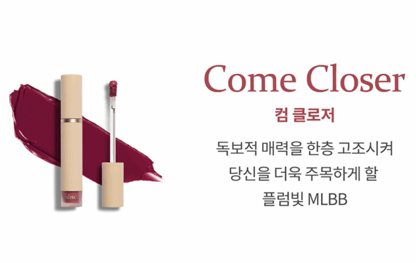 hince Slim Fit Liquid Velvet 4g - EmpressKorea