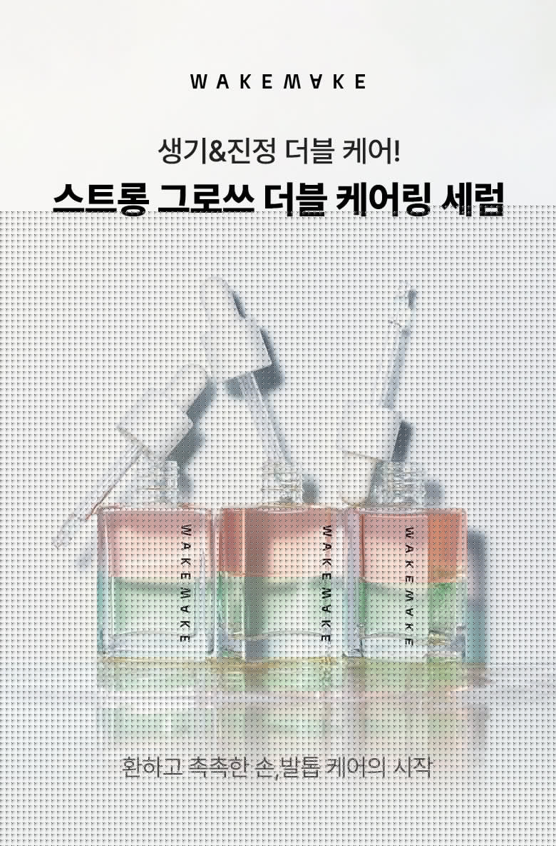 id Facefit Minus Band V2 4sheets*11g - EmpressKorea