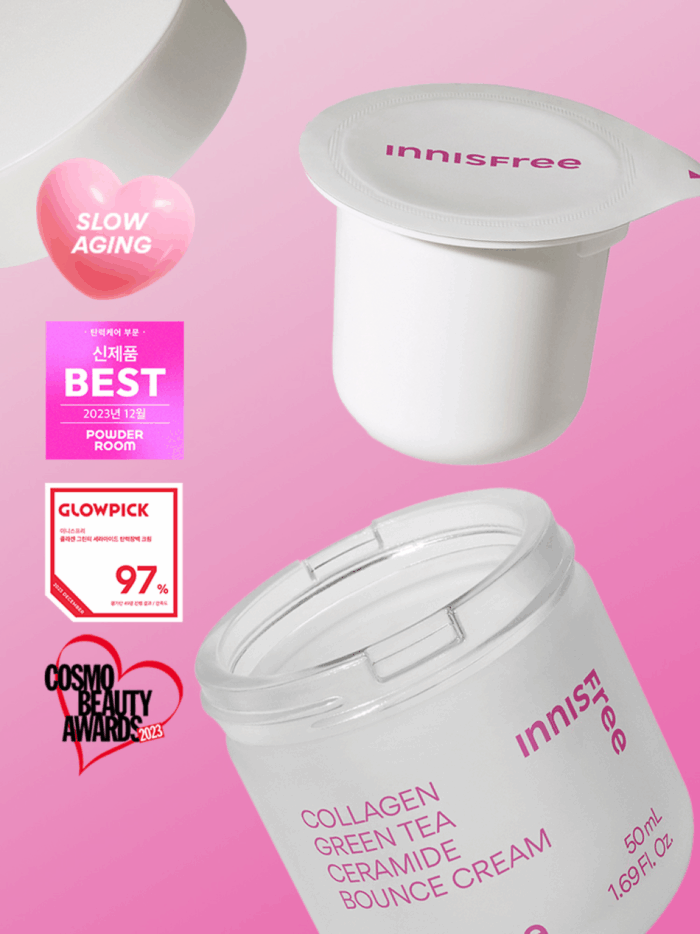 innisfree Collagen Green Tea Ceramide Bounce Cream 50ml - EmpressKorea