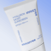 innisfree Hyaluron Mois Sunscreed SPF 50+ PA++++ 50mL - EmpressKorea