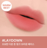 3CE Blur Water Tint 4.6g - Image 7