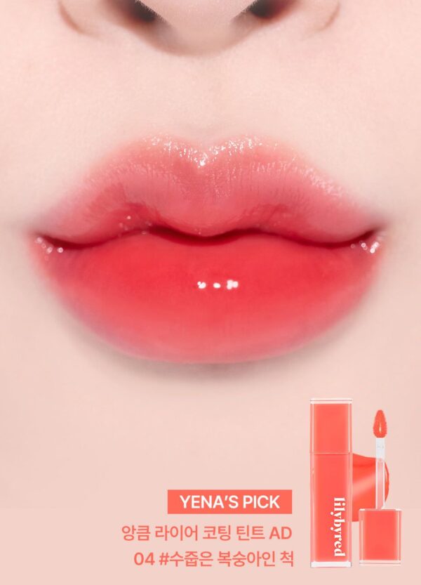 lilybyred Bloody Liar Coating Tint 4g - EmpressKorea