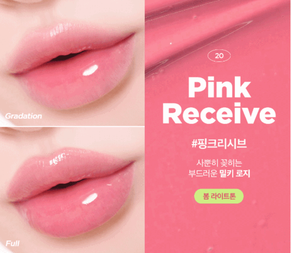 lilybyred Glassy Layer Fixing Tint 3.8g - EmpressKorea