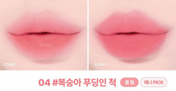 lilybyred Sweet Liar Milky Tint 4g - EmpressKorea