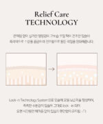 Dinto Repairing Lip Essence Mask 3g - Image 5