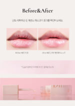 Dinto Repairing Lip Essence Mask 3g - Image 6