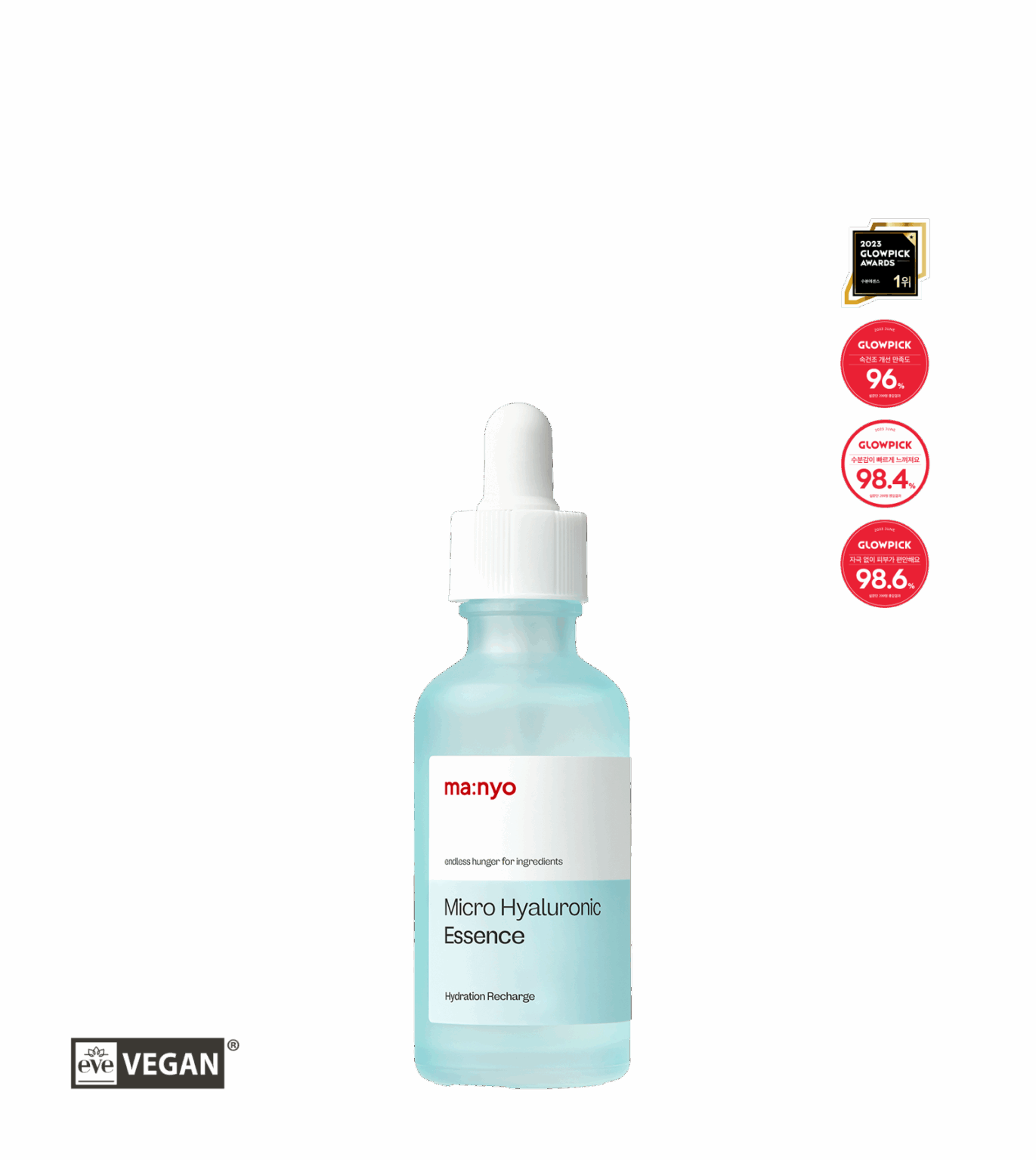 ma:nyo Factory Micro Hyaluronic Essence 50ml - EmpressKorea