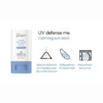 make p:rem UV Defense Me. Calming Sun Stick SPF 50+ PA++++ 20g - EmpressKorea