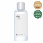 mixsoon Bifida Ferment Essence 100ml - EmpressKorea