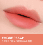 3CE Blur Water Tint 4.6g - Image 6