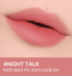 3CE Blur Water Tint 4.6g - Image 15