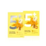 numbuzin No. 5 Vitamin Spotlight Sheet Mask 27ml*10pcs - EmpressKorea