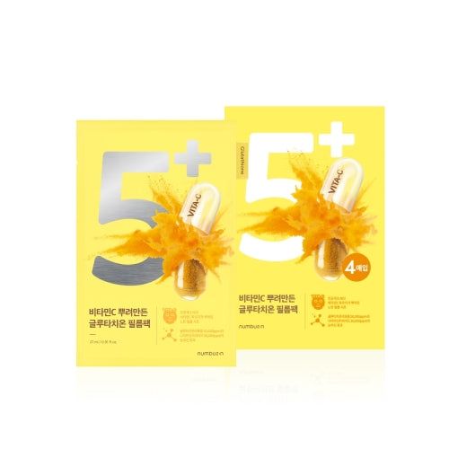numbuzin No. 5 Vitamin Spotlight Sheet Mask 27ml*10pcs - EmpressKorea