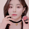 Dinto Chubby Mocchi Jelly Paw Paw Lip Mask 10g