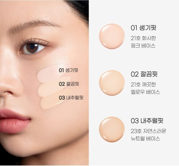 peripera Mood Fit Cover Cushion 13g - EmpressKorea