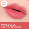 3CE Blur Water Tint 4.6g