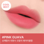 3CE Blur Water Tint 4.6g - Image 16