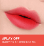 3CE Blur Water Tint 4.6g - Image 17