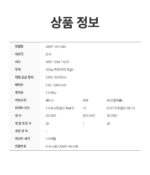 DUALSONIC Professional Alpha (Face+Eye) JOMT-AH-08A - Image 15