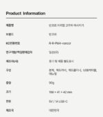 VANCOR: LILIHEAL High-Frequency Massage Galvanic Face - Image 4