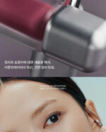 Oddtype Unseen Mirror Tint 3.5g - Image 4