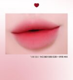 colorgram New Nude Blur Tint 5g 09~13 - Image 6