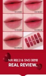 colorgram New Nude Blur Tint 5g 09~13 - Image 8