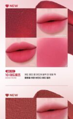 colorgram New Nude Blur Tint 5g 09~13 - Image 14