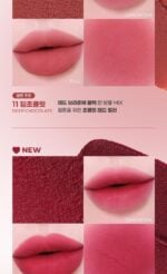 colorgram New Nude Blur Tint 5g 09~13 - Image 15