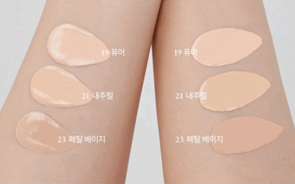 rom&nd Bloom in CoverFit Cushion 15g - EmpressKorea