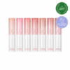 rom&nd Glasting Melting Balm (7 Colors) - EmpressKorea