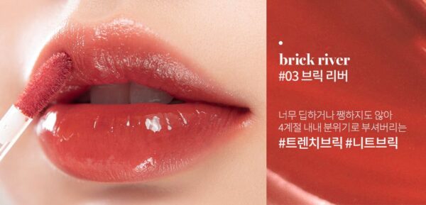 rom&nd Glasting Water Tint 4g - EmpressKorea