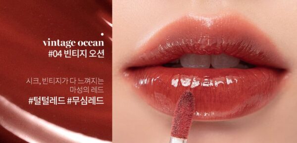 rom&nd Glasting Water Tint 4g - EmpressKorea