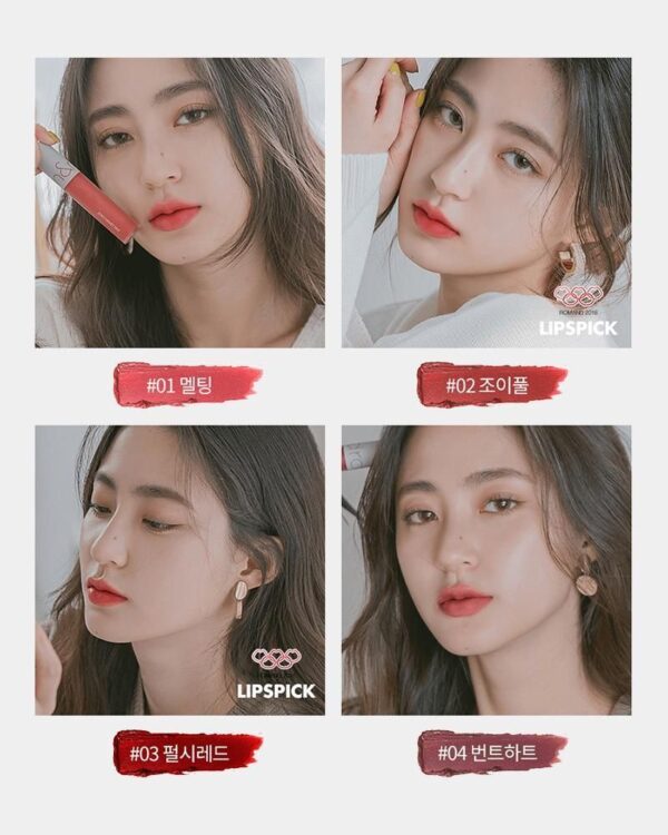 rom&nd Zero Velvet Tint 5.5g - EmpressKorea