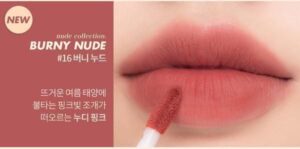 rom&nd Zero Velvet Tint: Shell Beach Nude 5.5g - EmpressKorea