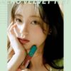 rom&nd Zero Velvet Tint Vintage Filter Colors 5.5g - EmpressKorea