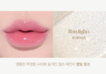 espoir Plumpize Volume Balm 3g - Image 4