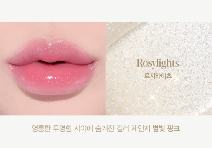 espoir Plumpize Volume Balm 3g - Image 4